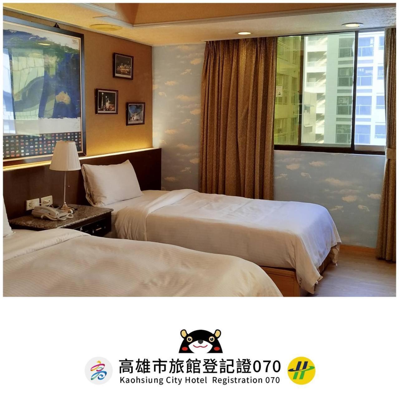 Katherine Plaza Hotel Kaohsiung Exterior photo