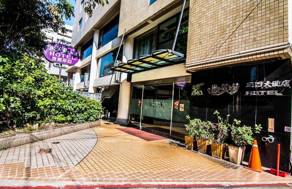 Katherine Plaza Hotel Kaohsiung Exterior photo